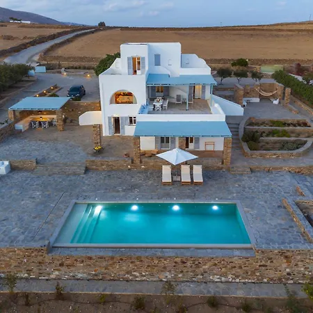 Soho In Paros Chrisi Akti (Paros)